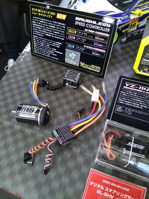 f:id:mogyy:20161114104141j:image