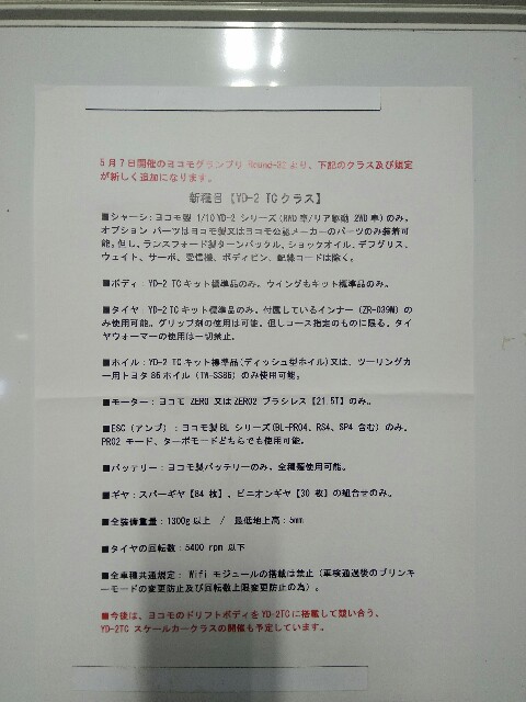 f:id:mogyy:20170219163923j:image