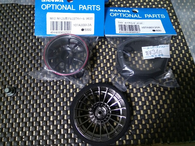 f:id:mogyy:20170219164110j:image