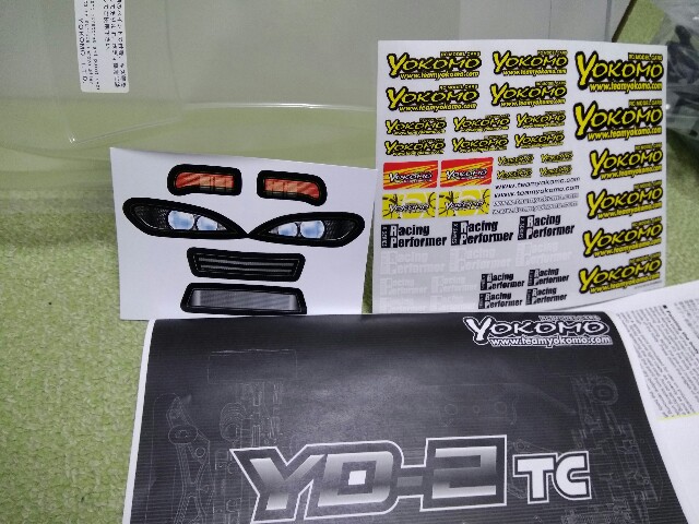 f:id:mogyy:20170331205326j:image