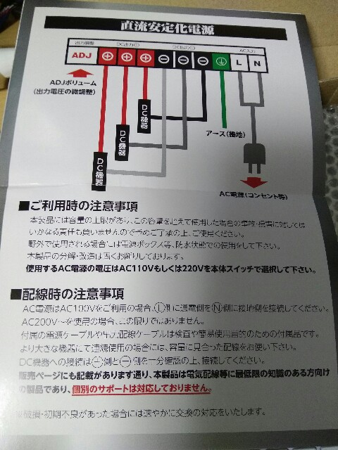 f:id:mogyy:20170402145912j:image