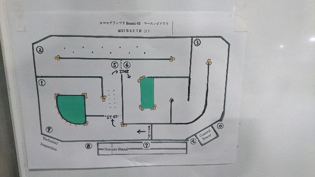 f:id:mogyy:20170508214152j:image