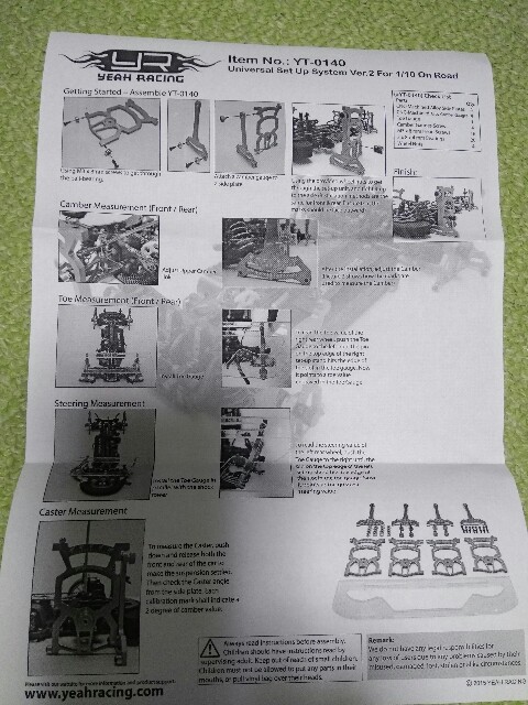 f:id:mogyy:20170816151139j:image