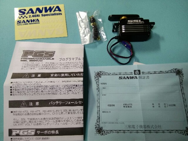 f:id:mogyy:20170819173414j:image