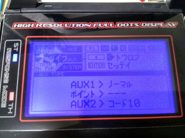 f:id:mogyy:20170819221719j:image