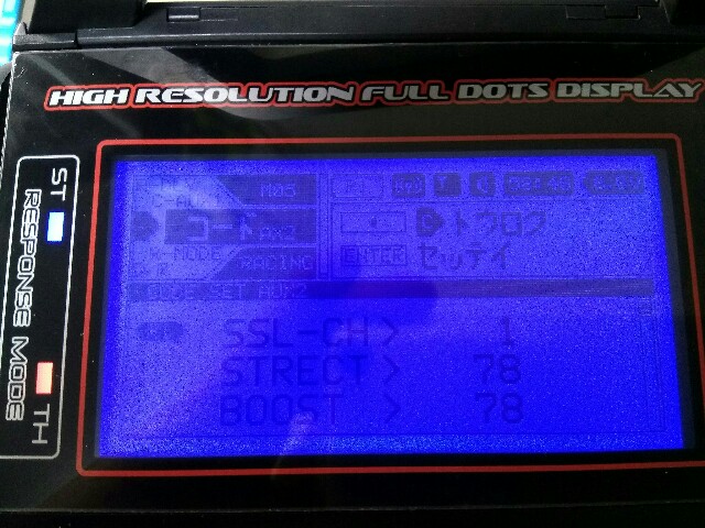 f:id:mogyy:20170819221746j:image