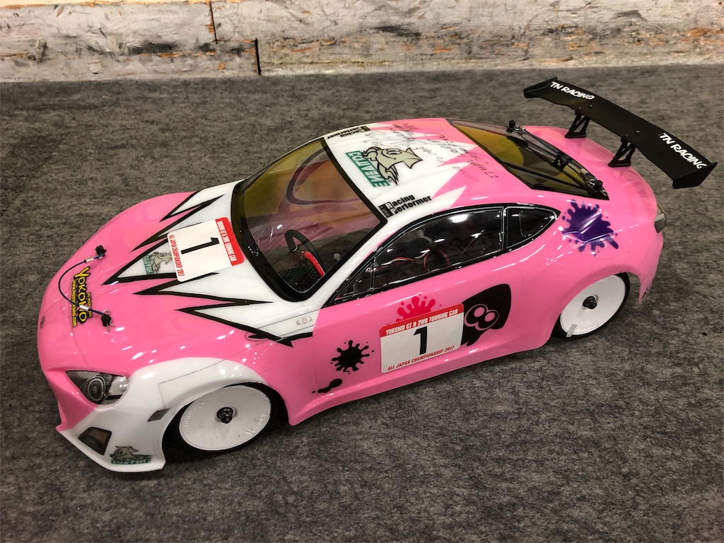 f:id:mogyy:20171105204818j:image