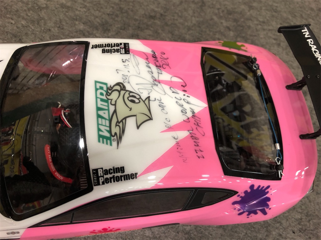 f:id:mogyy:20171106212856j:image