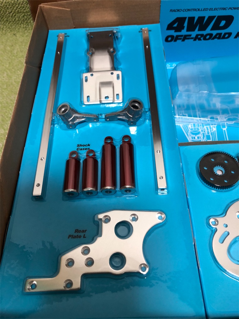 f:id:mogyy:20171202163520j:image