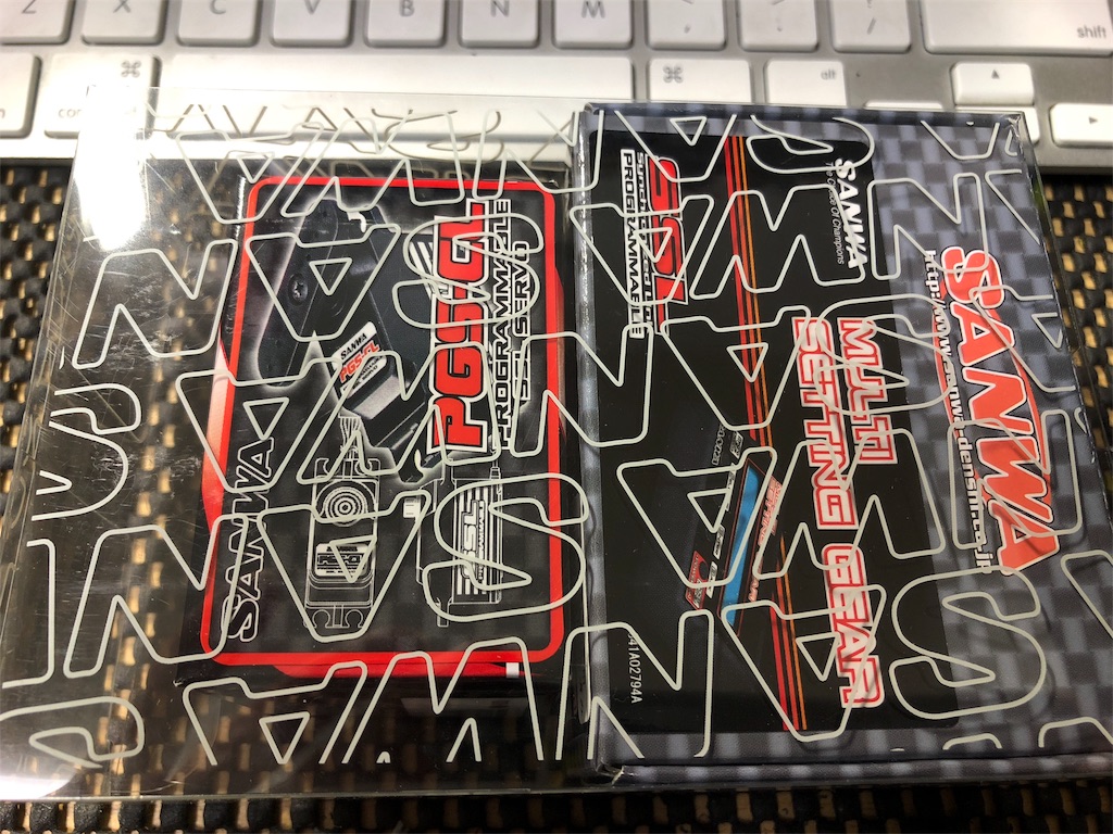 f:id:mogyy:20171231144101j:image