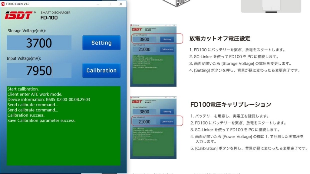 f:id:mogyy:20180217120348j:plain