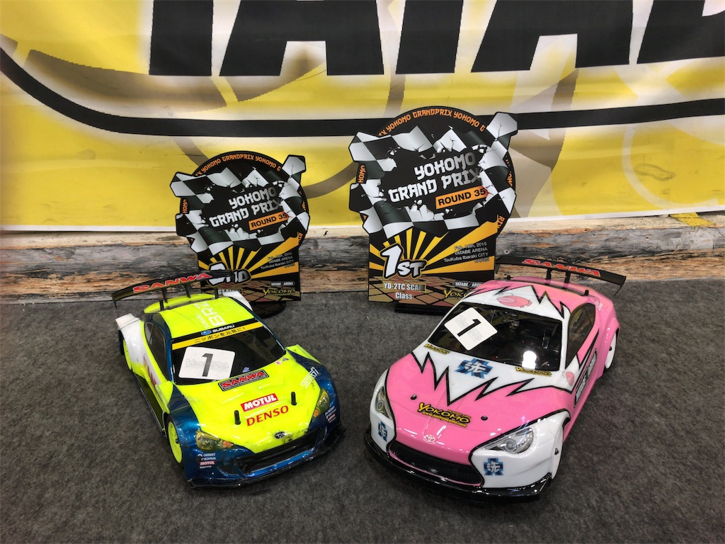 f:id:mogyy:20180218213504j:plain