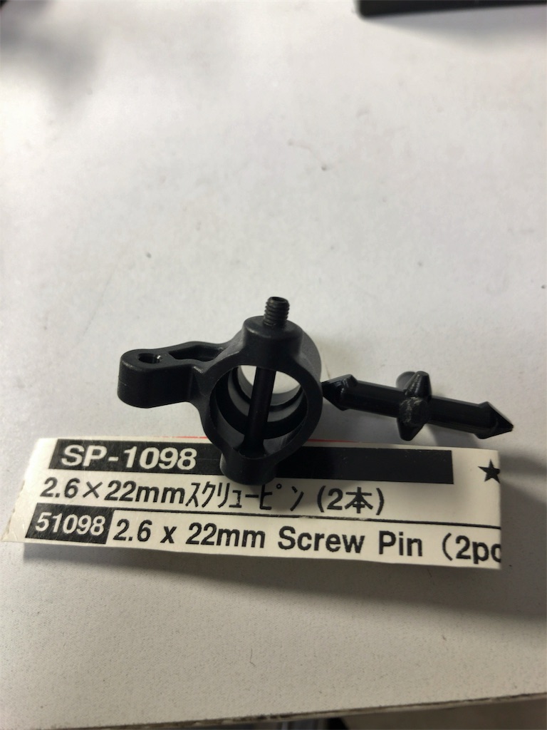 f:id:mogyy:20180321193404j:image