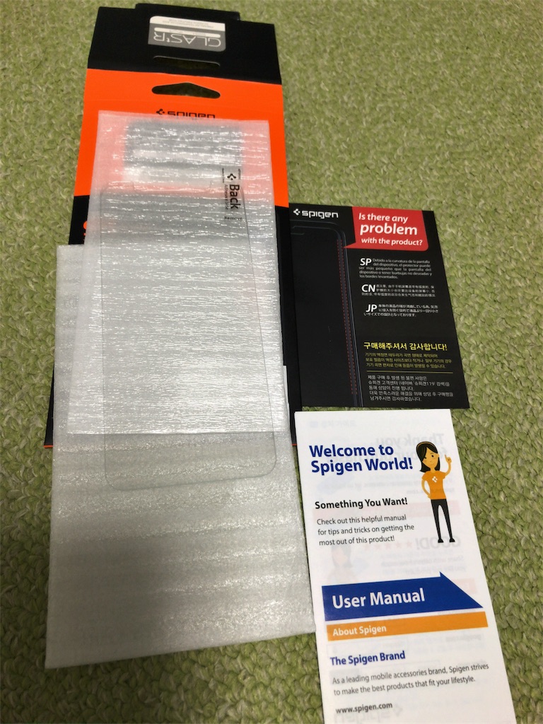 f:id:mogyy:20180402193602j:image