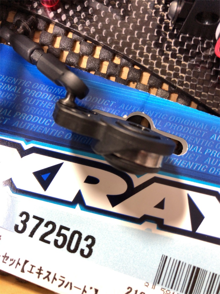 f:id:mogyy:20180603205209j:image