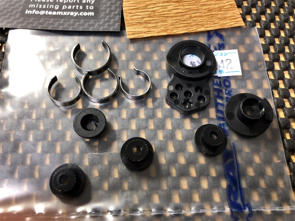 f:id:mogyy:20180603205216j:image