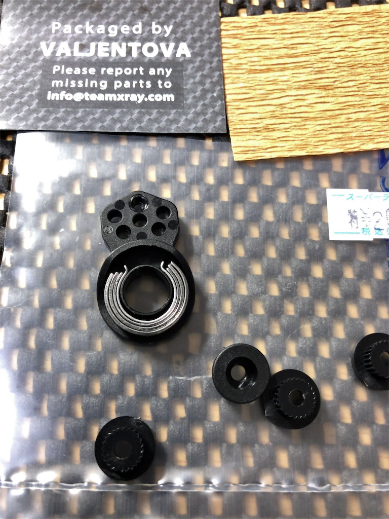 f:id:mogyy:20180603205227j:image