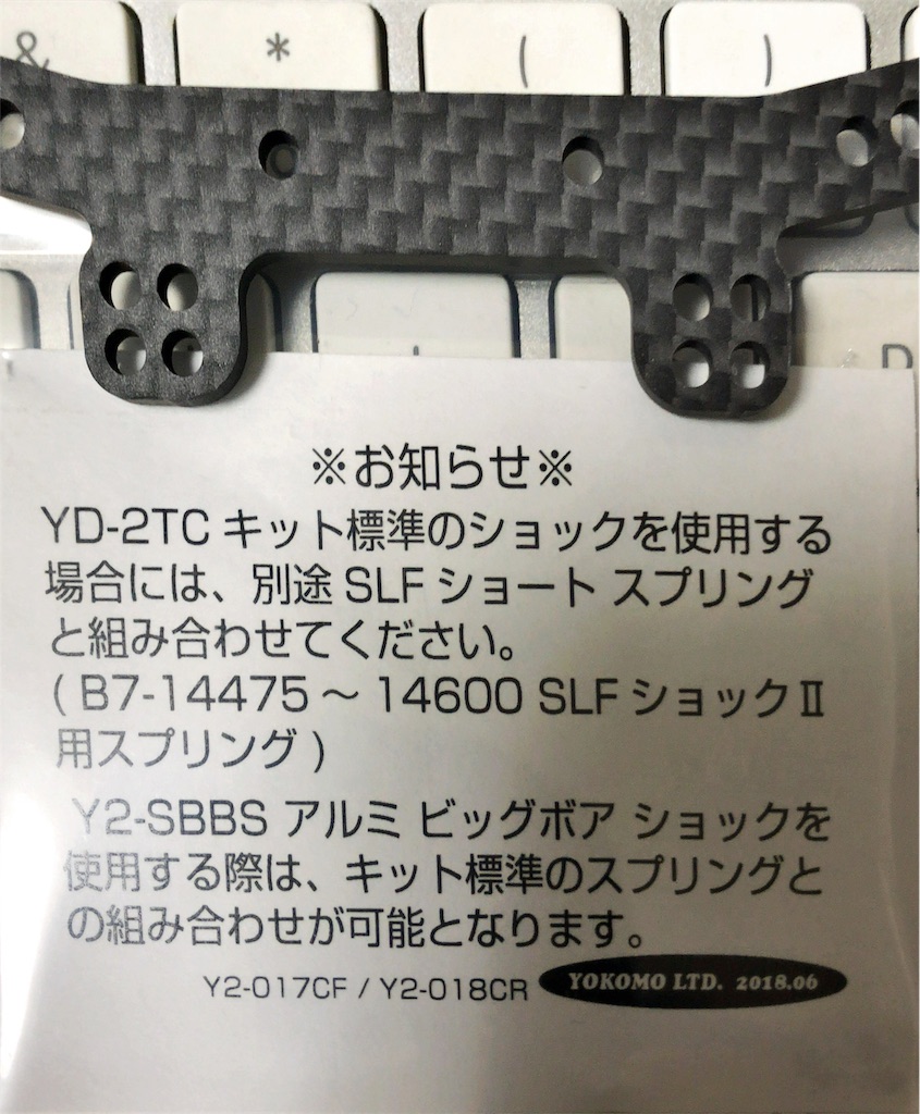 f:id:mogyy:20180615082243j:image