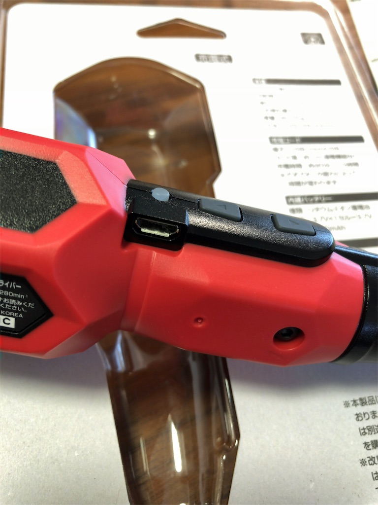 f:id:mogyy:20180701144819j:image