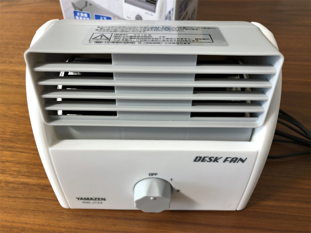 f:id:mogyy:20180812163747j:image