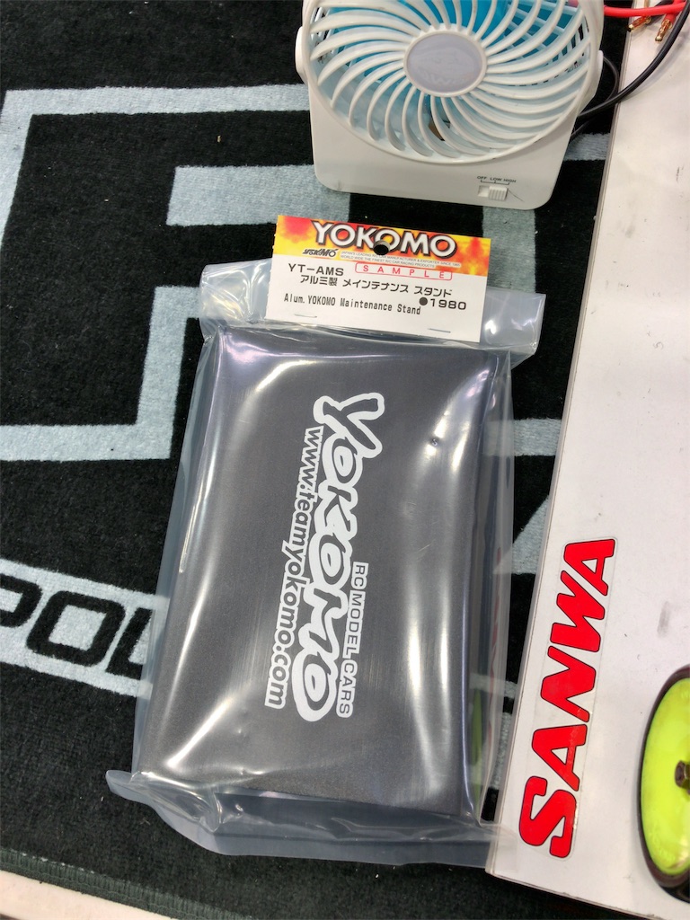 f:id:mogyy:20180820180956j:image