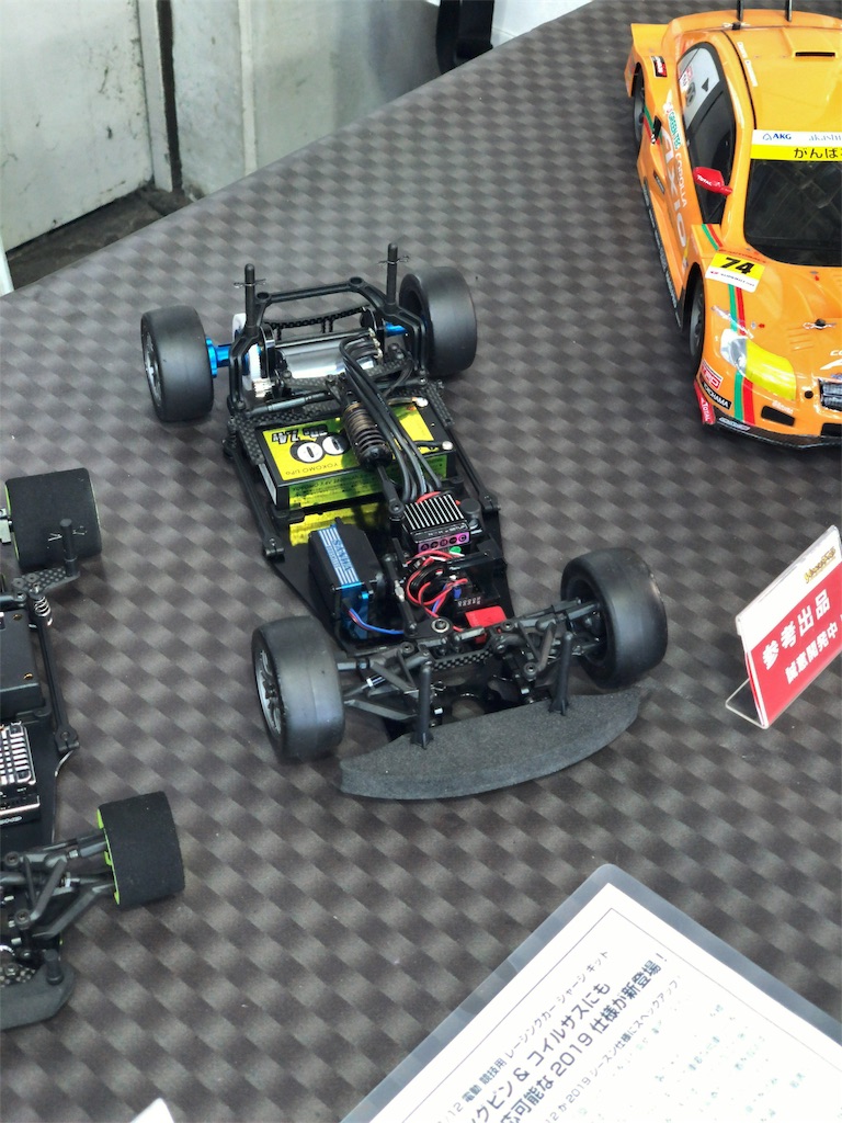 f:id:mogyy:20180820181003j:image