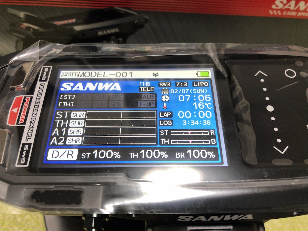 f:id:mogyy:20180824104153j:image