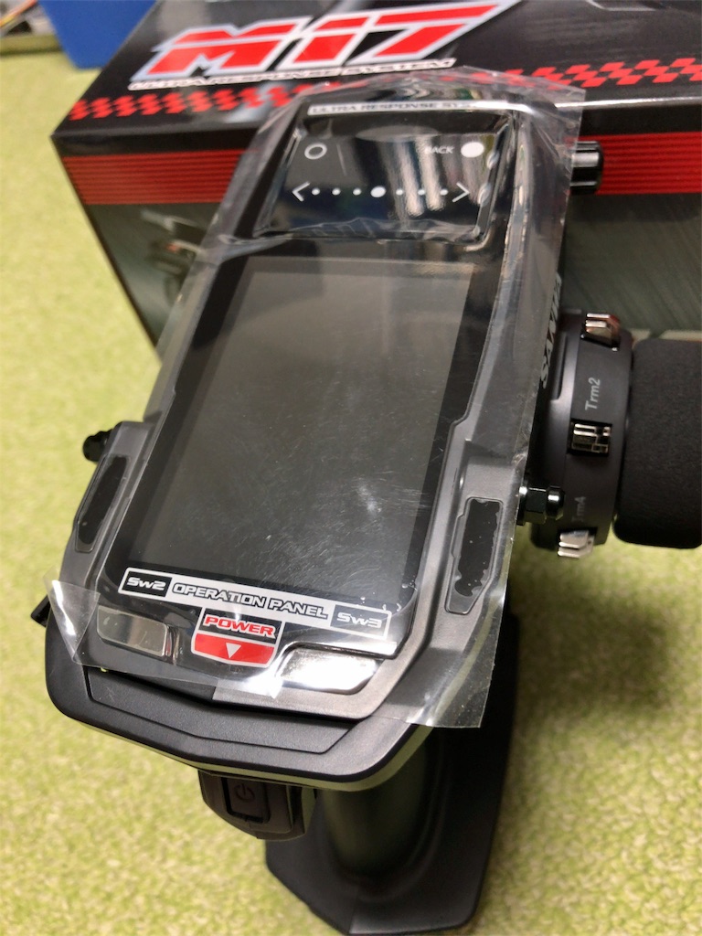 f:id:mogyy:20180824104207j:image