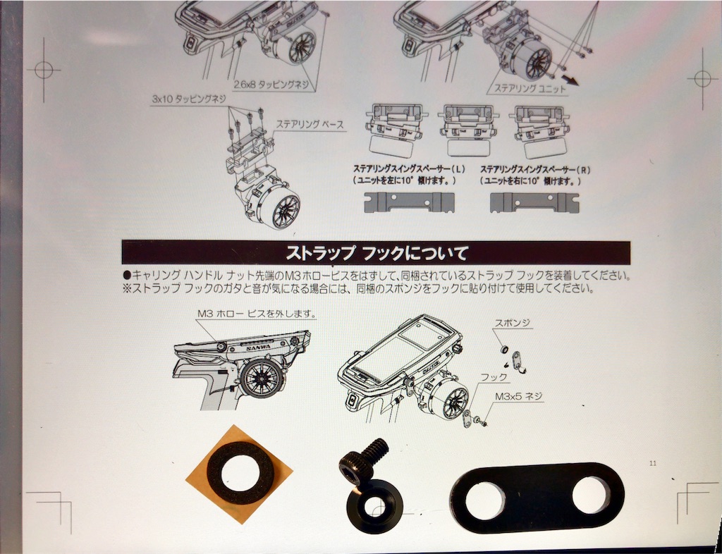 f:id:mogyy:20180825163453j:image