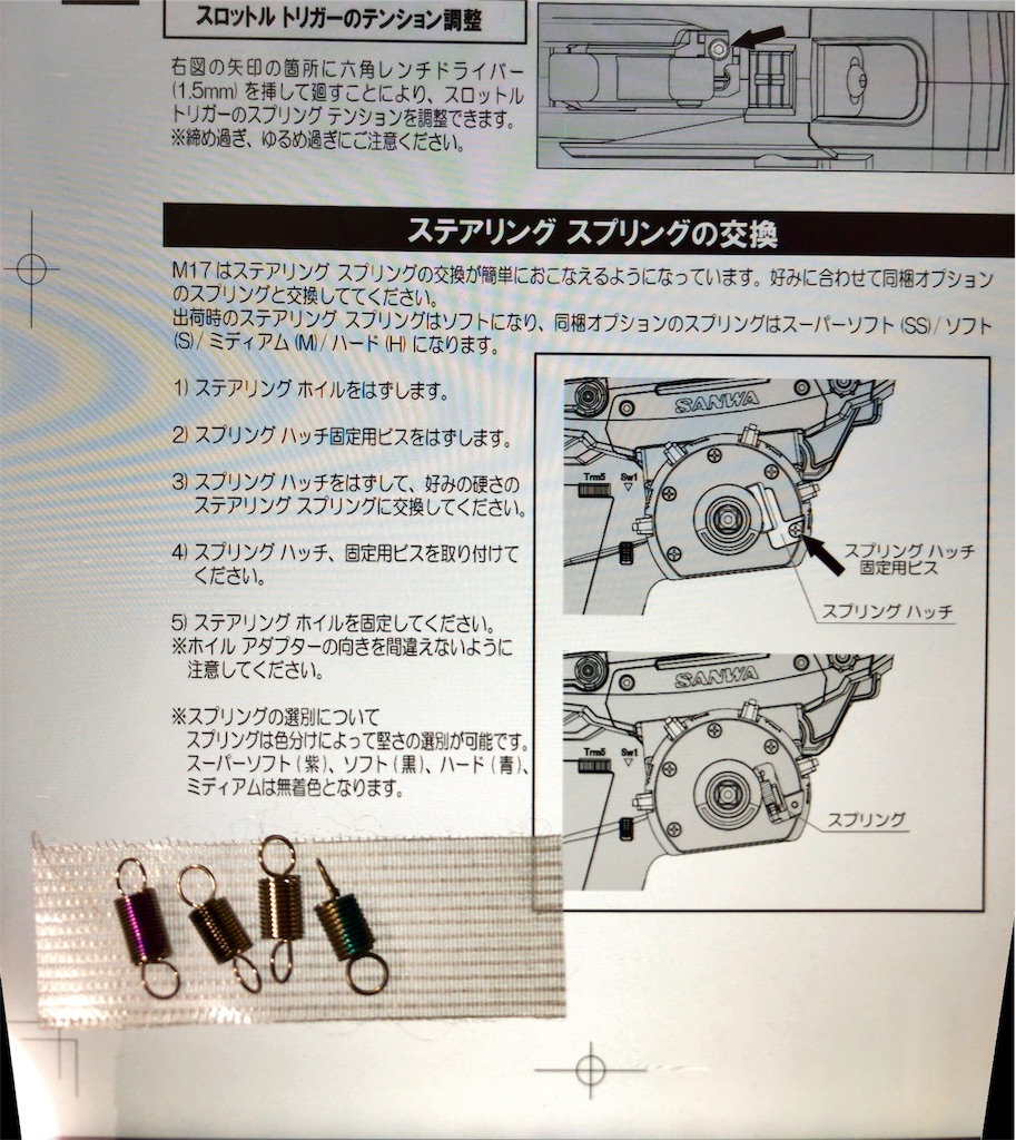 f:id:mogyy:20180825163458j:image