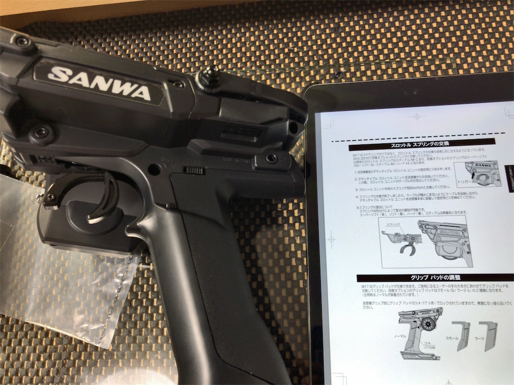 f:id:mogyy:20180825163506j:image