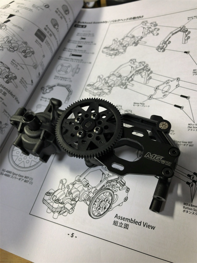 f:id:mogyy:20180918212206j:image