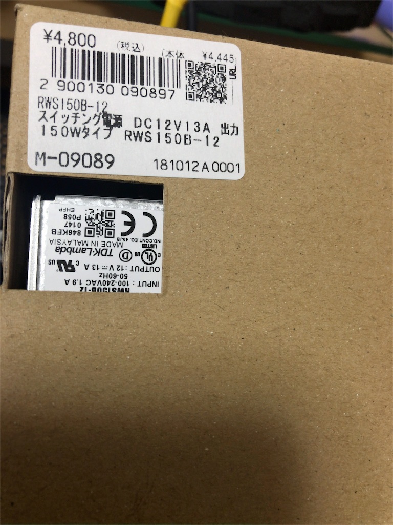 f:id:mogyy:20181020223357j:image