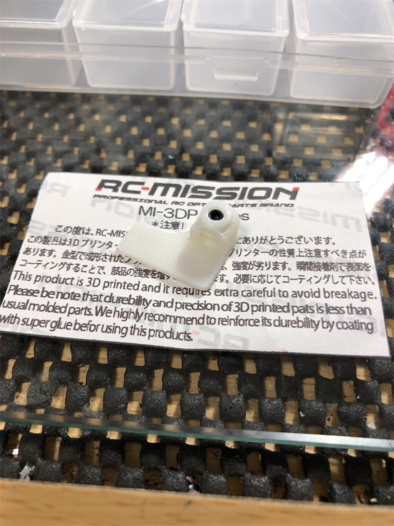 f:id:mogyy:20181101222139j:image