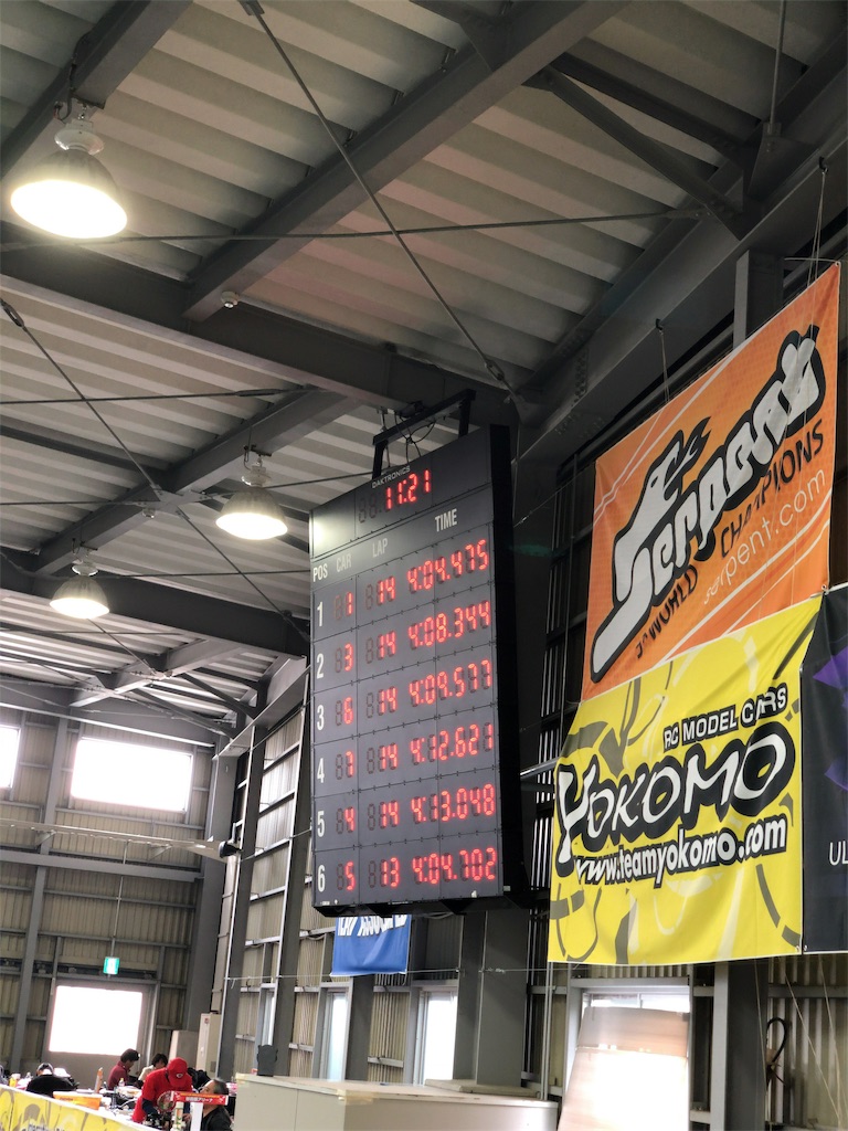 f:id:mogyy:20181104212336j:image