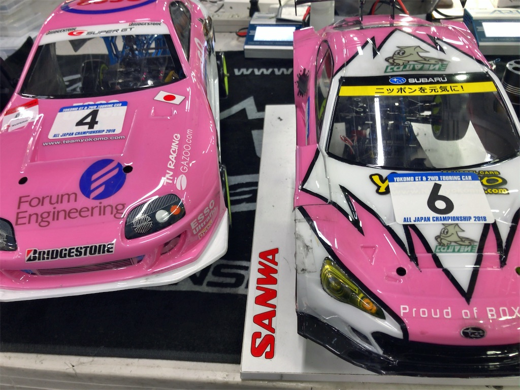 f:id:mogyy:20181104212352j:image