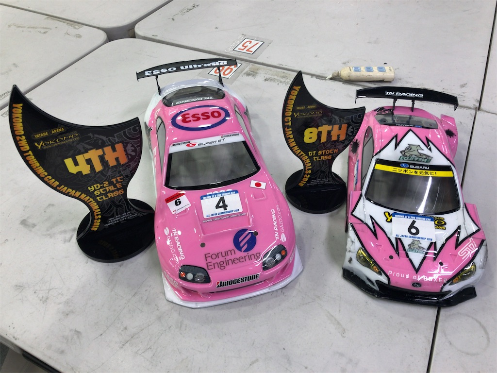 f:id:mogyy:20181104212413j:image