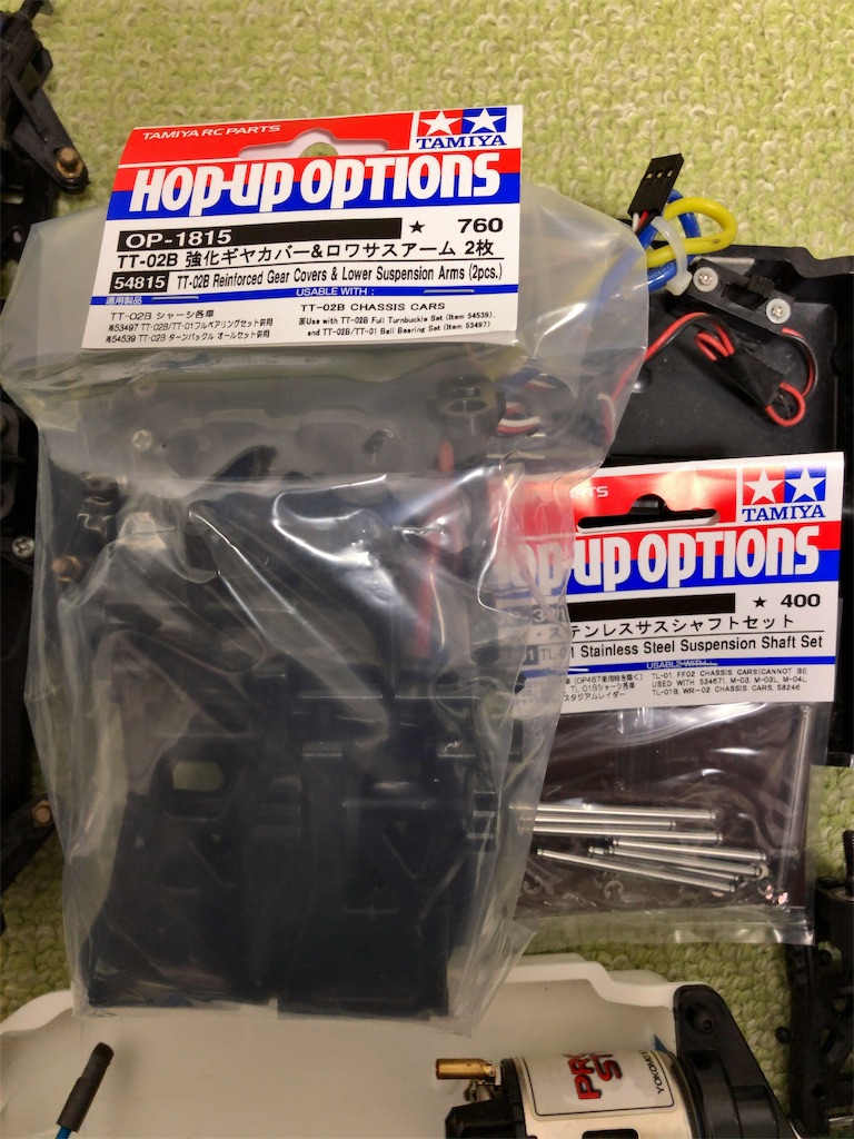 f:id:mogyy:20181123155600j:image