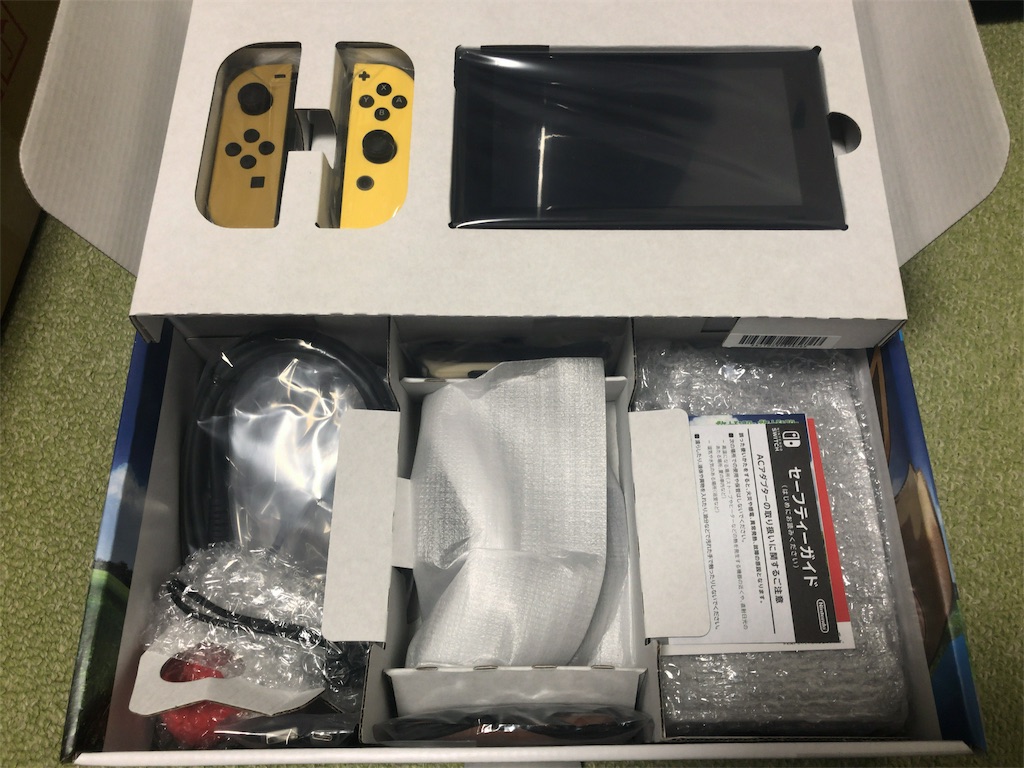 f:id:mogyy:20181205223937j:image