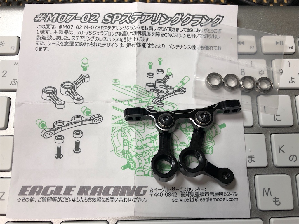 f:id:mogyy:20181215184309j:image