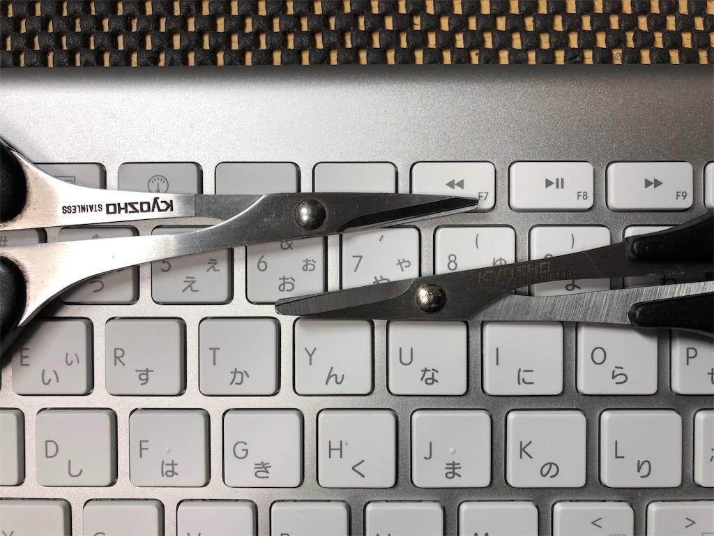 f:id:mogyy:20181215184534j:image