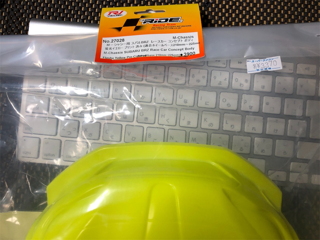 f:id:mogyy:20181215190948j:image f:id:mogyy:20181215190948j:image