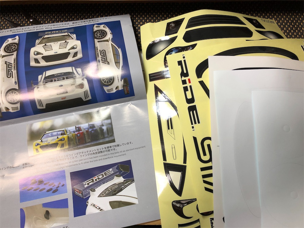 f:id:mogyy:20181215191008j:image f:id:mogyy:20181215191008j:image