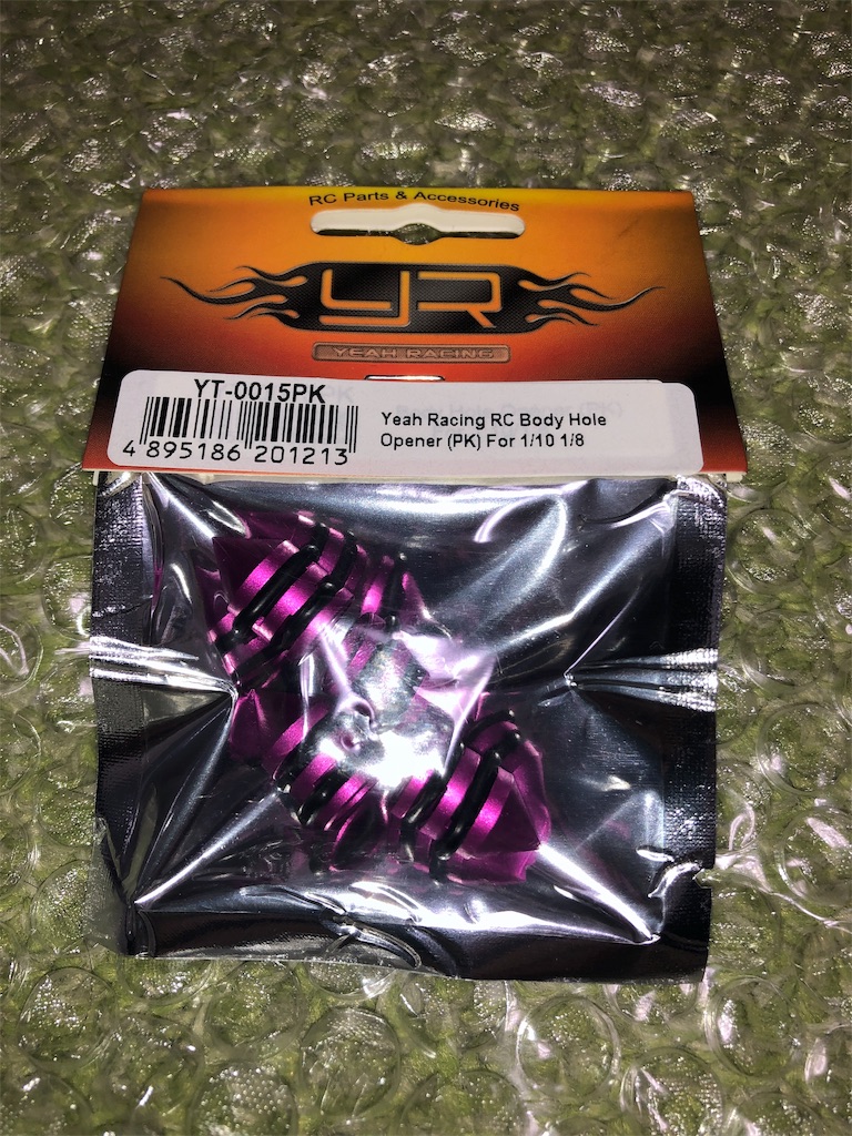 f:id:mogyy:20181229140953j:image