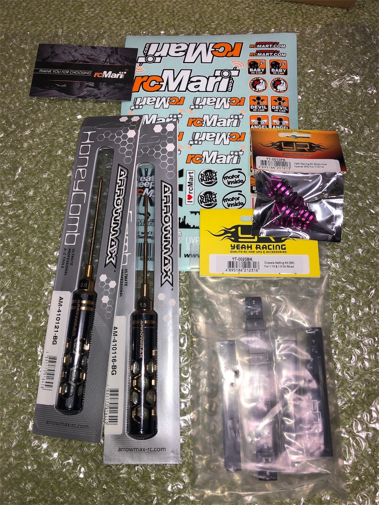 f:id:mogyy:20181229140957j:image