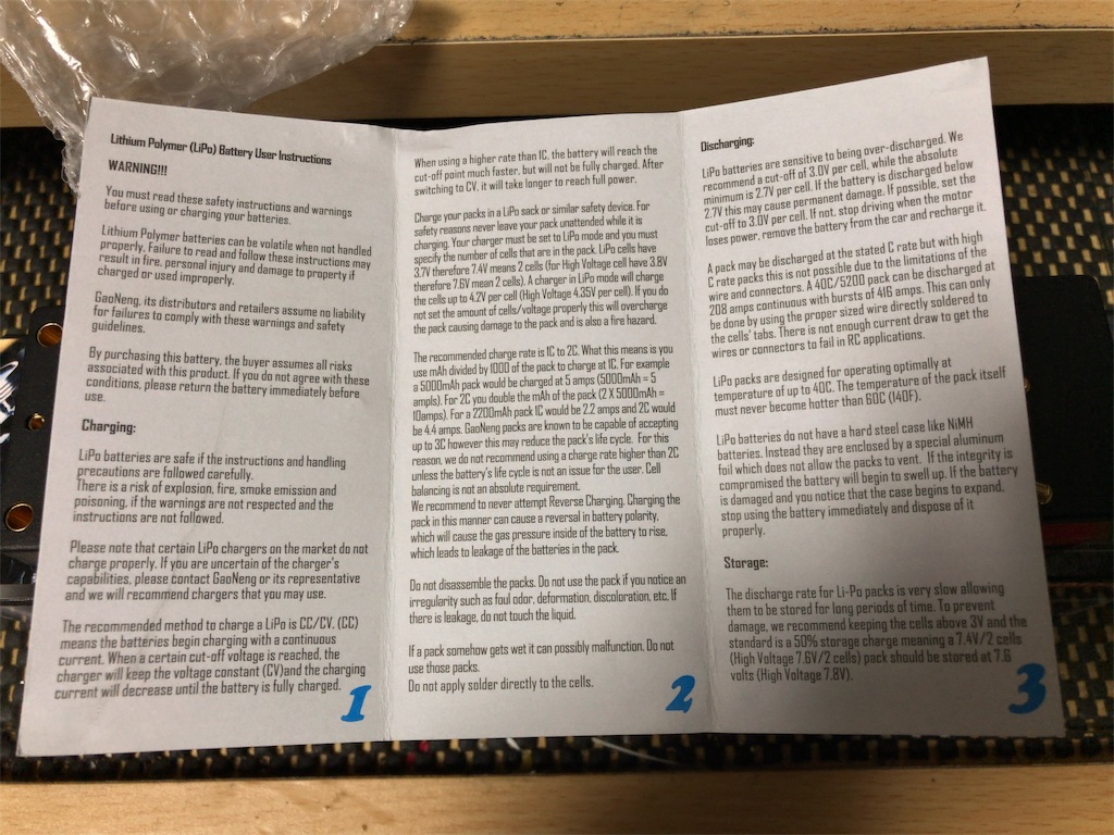 f:id:mogyy:20190112224238j:image