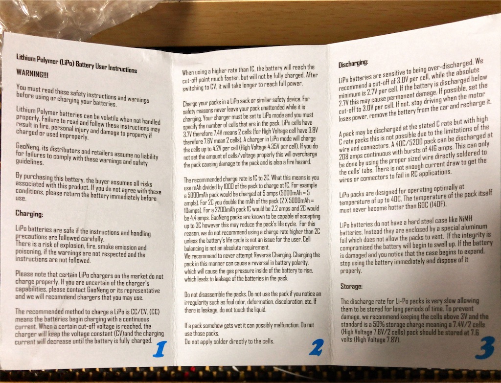 f:id:mogyy:20190112224242j:image