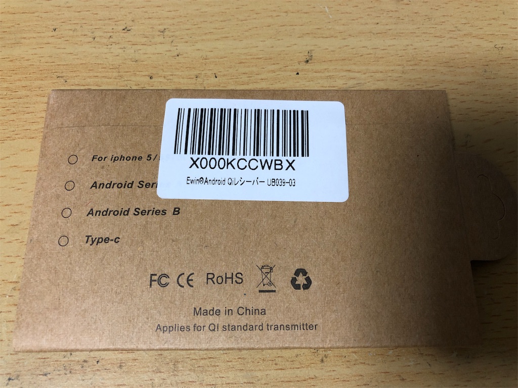 f:id:mogyy:20190114173510j:image