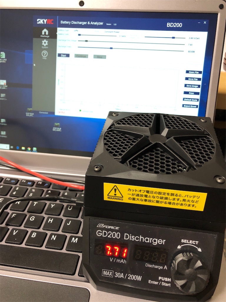 f:id:mogyy:20190221221539j:image