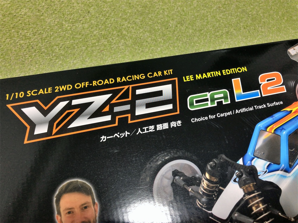 f:id:mogyy:20190224194113j:image